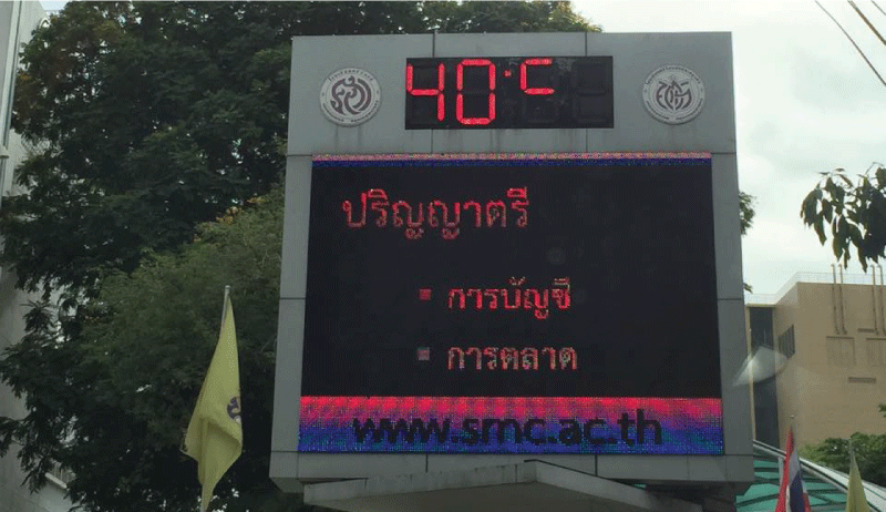 too hot to work at bangkok