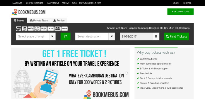 Bookmebus.com top page
