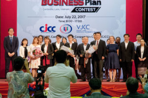 2nd Regional Business Contest