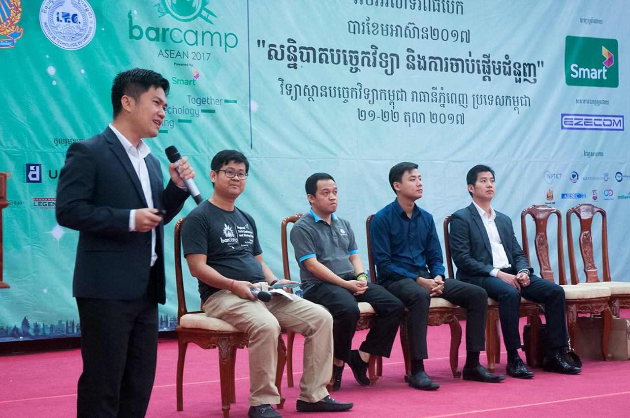 BarCamp ASEAN 2017