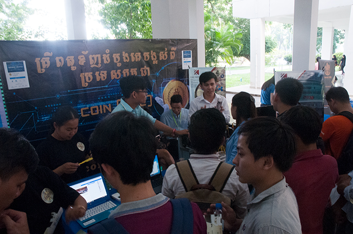 Khmer Crypto Foundation's view