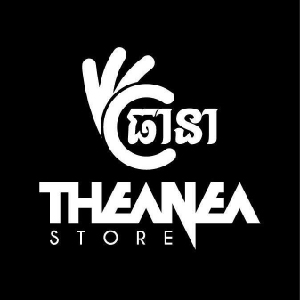 Theanea Store